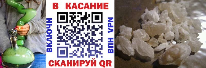  Cocaine Дагестанские Огни