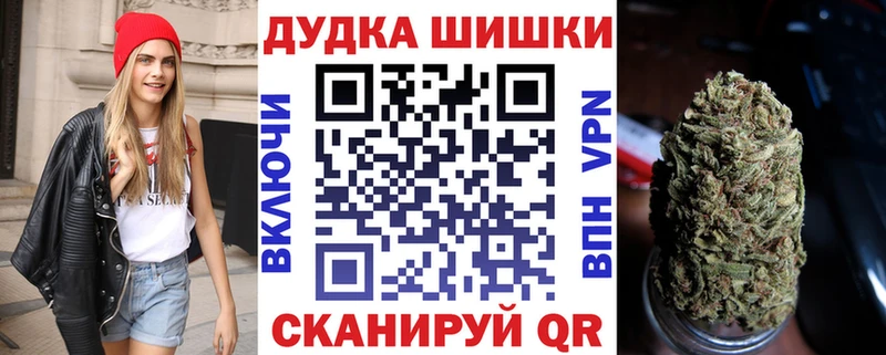 Купить наркотики сайты Дагестанские Огни KRAKEN ТОР ГАШ МАРИХУАНА COCAIN