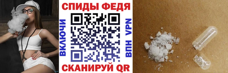 Амфетамин 97% Дагестанские Огни