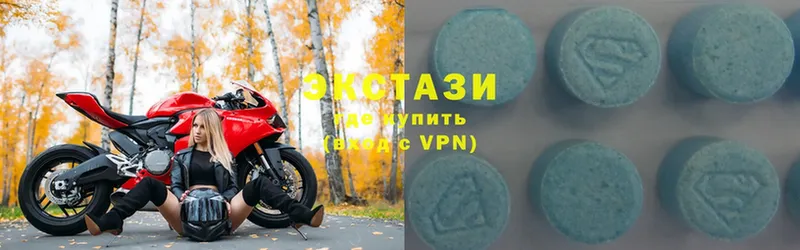 Ecstasy 99%  где можно купить   Дагестанские Огни 