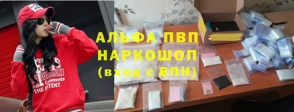 СК Белоозёрский