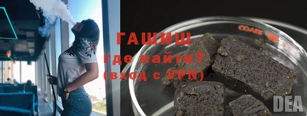 СК Белоозёрский