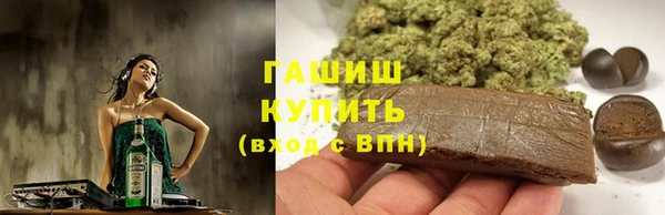 ешки Беломорск