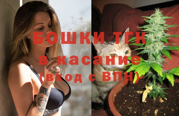СК Белоозёрский