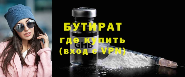 СК Белоозёрский