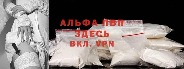 ешки Беломорск