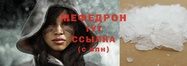 СК Белоозёрский
