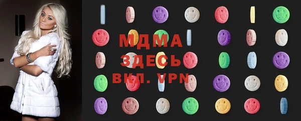 СК Белоозёрский