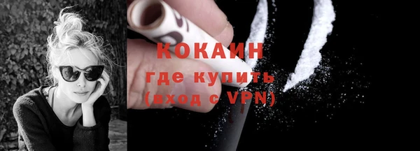 ешки Беломорск