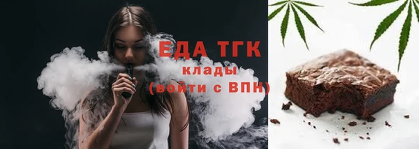 СК Белоозёрский
