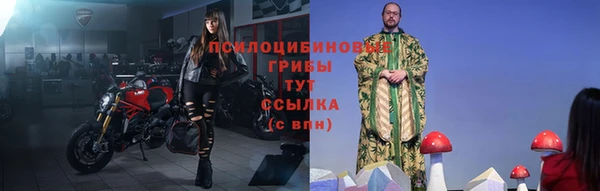 прущая мука Белокуриха