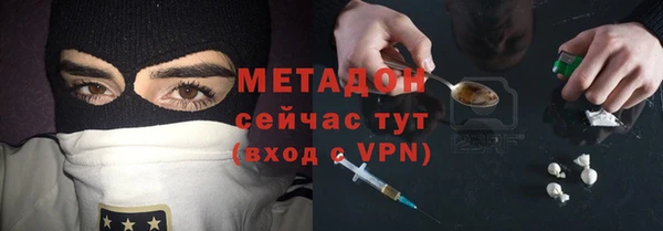 СК Белоозёрский