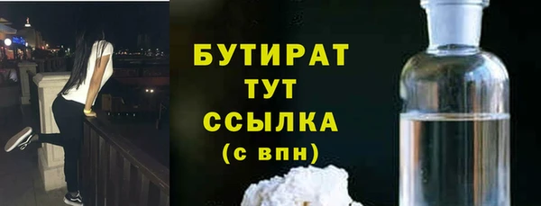 СК Белоозёрский