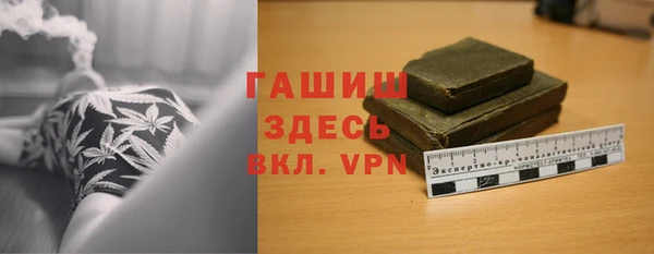 ешки Беломорск