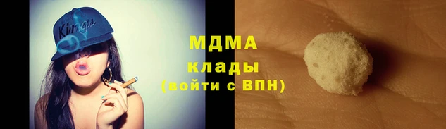 ешки Беломорск