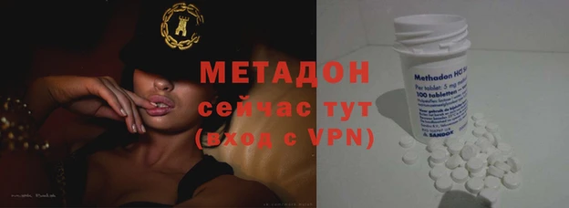 прущая мука Белокуриха