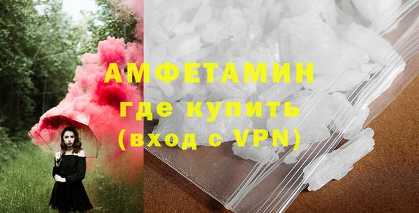 ешки Беломорск