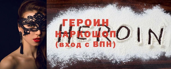 СК Белоозёрский