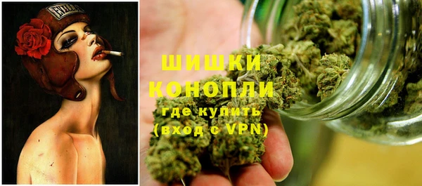 ешки Беломорск