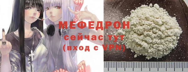 СК Белоозёрский