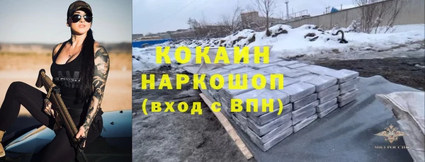 СК Белоозёрский