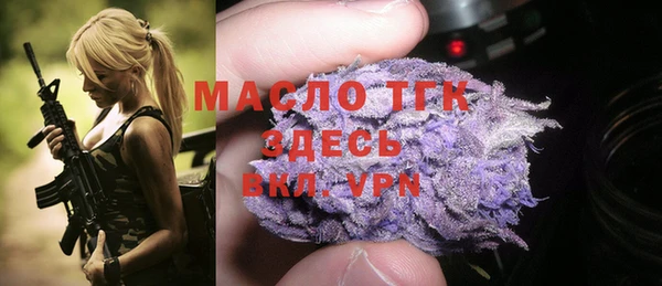 СК Белоозёрский