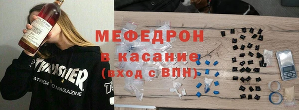 СК Белоозёрский