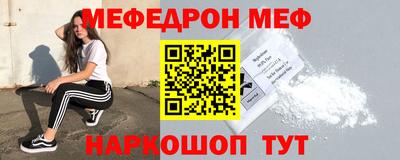 кокаин премиум Берёзовский