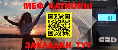прущий лед Гусев