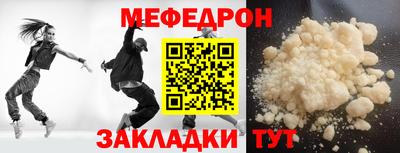 кокаин премиум Берёзовский