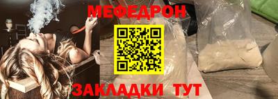 кокаин премиум Берёзовский