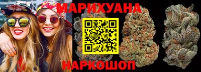 бутират Гусь-Хрустальный