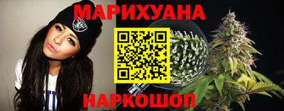 бутират Гусь-Хрустальный