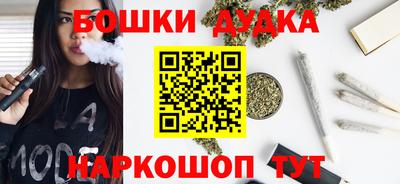 прущий лед Гусев