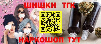 кокаин премиум Берёзовский