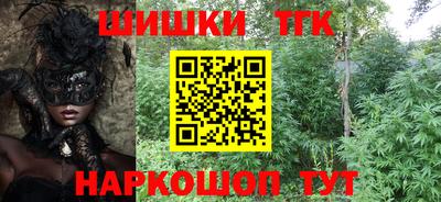 кокаин премиум Берёзовский