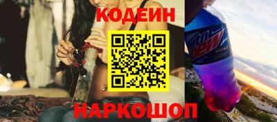 кокаин премиум Берёзовский