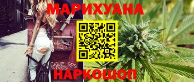 таблы Беслан