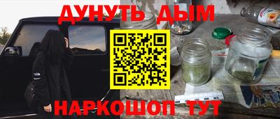 прущий лед Гусев