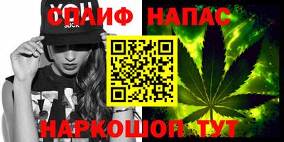 амф Гусиноозёрск