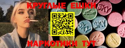прущий лед Гусев