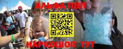 прущий лед Гусев