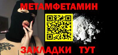 прущий лед Гусев