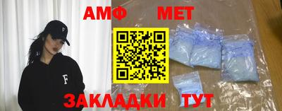 прущий лед Гусев