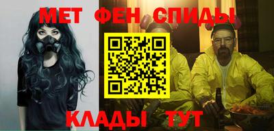 прущий лед Гусев