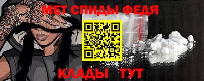 кокаин премиум Берёзовский