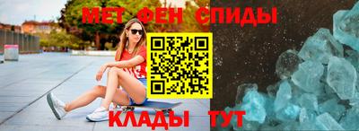 прущий лед Гусев