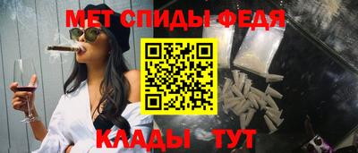 бутират Гусь-Хрустальный