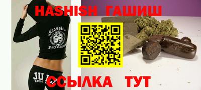 прущий лед Гусев