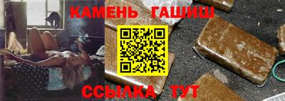 кокаин премиум Берёзовский